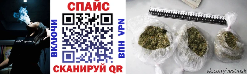 площадка клад Малмыж БУТИРАТ GHB