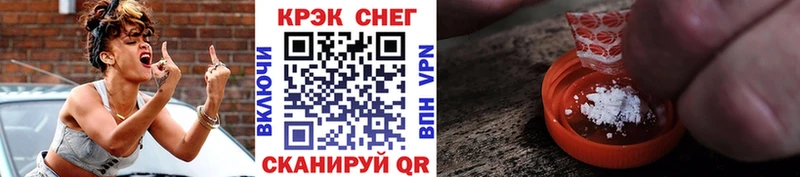 Cocaine Эквадор  сколько стоит  Малмыж 