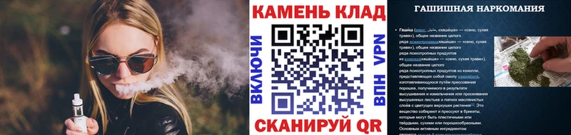 ГАШИШ гарик  Малмыж 