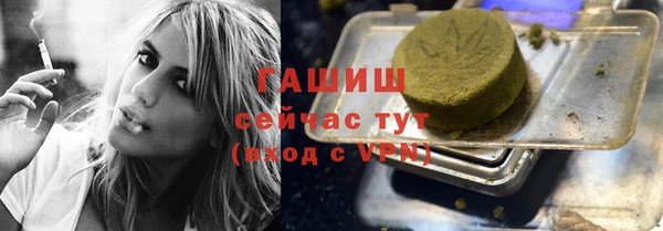 a pvp Белоозёрский