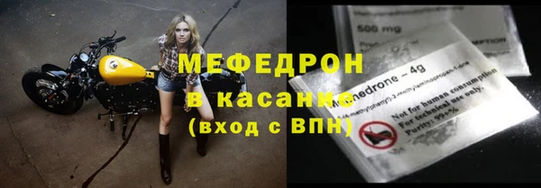 a pvp Белоозёрский
