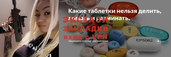 a pvp Белоозёрский