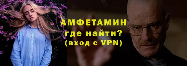 a pvp Белоозёрский