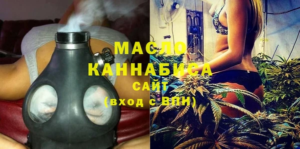 a pvp Белоозёрский
