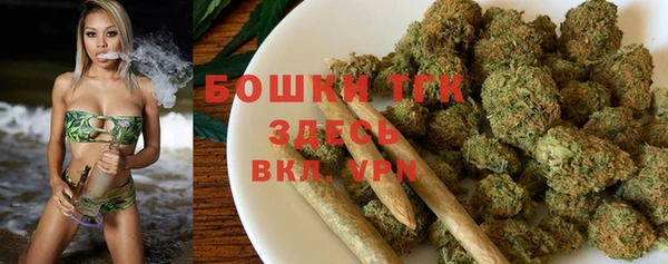 мескалин Беломорск