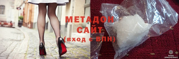 мескалин Беломорск