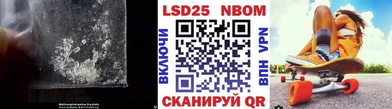 LSD-25 экстази кислота Малмыж