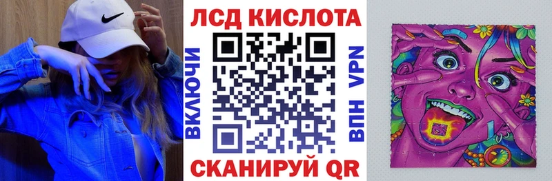 Марки NBOMe 1500мкг  купить закладку  Малмыж 