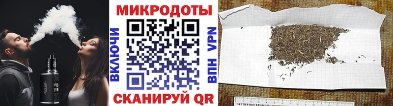 МЕГА ССЫЛКА Малмыж Галлюциногенные грибы мицелий