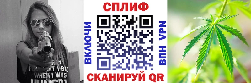 Конопля OG Kush  shop состав  Малмыж  ОМГ ОМГ маркетплейс 